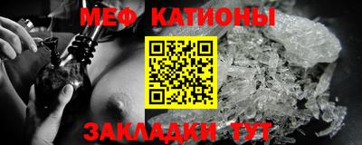 герыч Будённовск