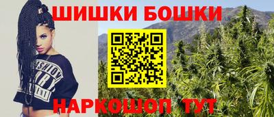 герыч Будённовск