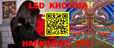 герыч Будённовск