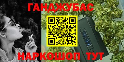 кокаин Пенза