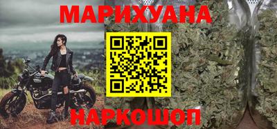 стаф Партизанск