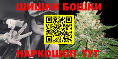 MESCALINE Бузулук