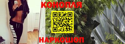 MESCALINE Бузулук