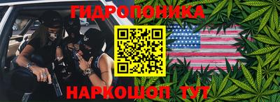 герыч Будённовск