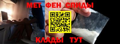 герыч Будённовск